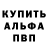 Амфетамин VHQ Apollyon Katastrefia