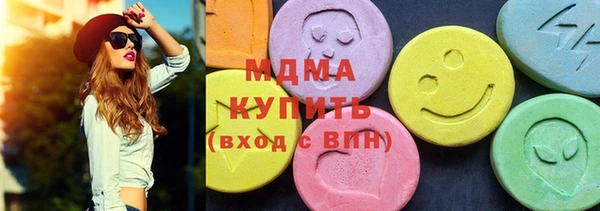 кокс Протвино