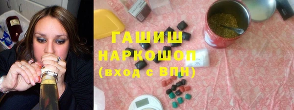 кокс Протвино