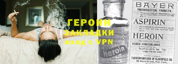 марихуана Пролетарск