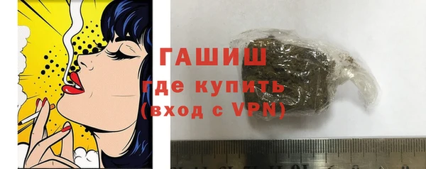 кокс Протвино