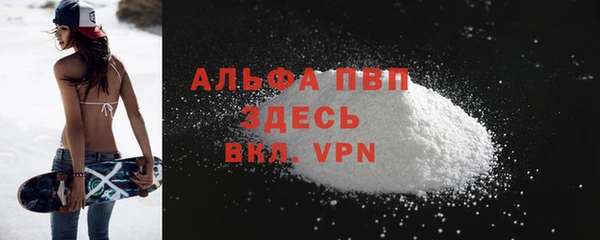 a pvp Приозерск