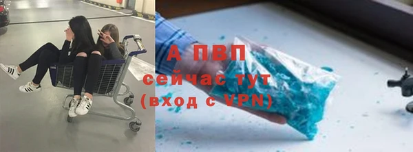 a pvp Приозерск