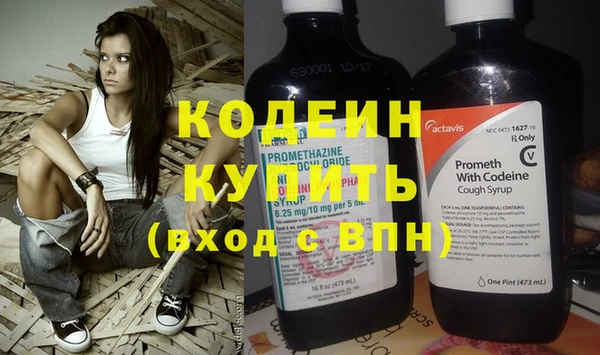 кокс Протвино