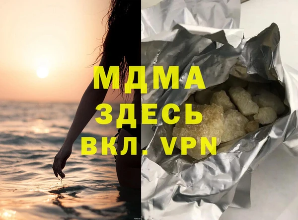 a pvp Приозерск