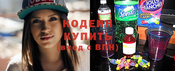 кокс Протвино