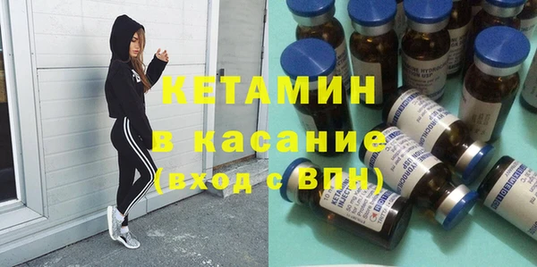 кокс Протвино