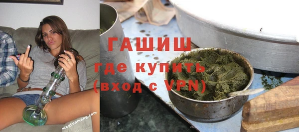 кокс Протвино